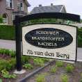 woodsign_abvandenberg_1